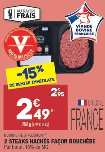 ALDI 2 Steaks hachés façon bouchère offre