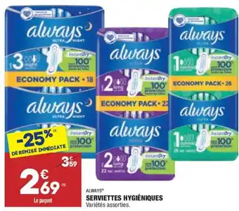 ALDI Servietes hygiéniques offre