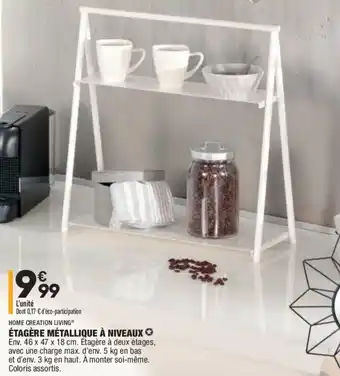 ALDI Étagère métallique à niveaux offre