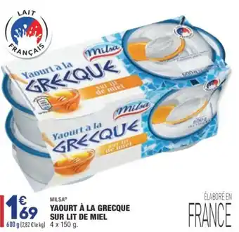 ALDI Yaourt à la Grecques sur lit de miel offre