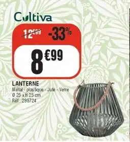 La Foir'Fouille Lanterne offre