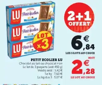 Hyper U Petit Ecolier Lu offre
