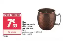 Promocash Mug Moscow mule effet cuivre martelé mat offre