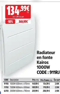 Screwfix Radiateur en fonte kairos 1000w offre
