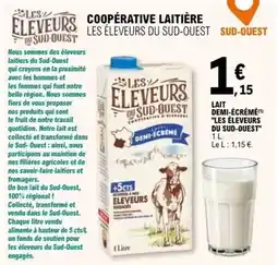 E.Leclerc Cooperative laitière offre