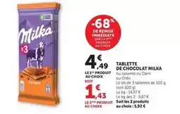 E.Leclerc Pokemon - switch 2 offre