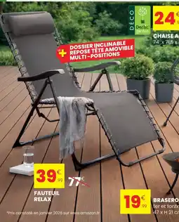 Stokomani Fauteuil relax offre