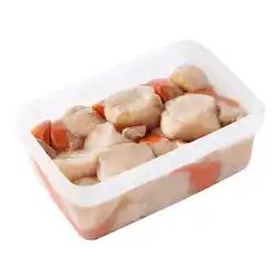 Auchan Supermarché Sans marque noix de saint-jacques offre