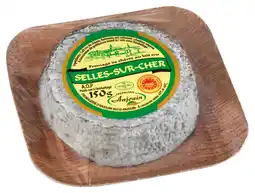 Auchan Sans marque selles sur cher aop offre