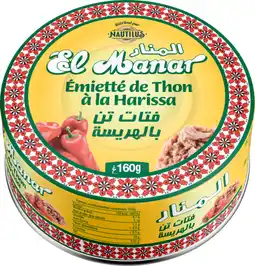 Auchan El manar émietté de thon à la harissa el manar offre