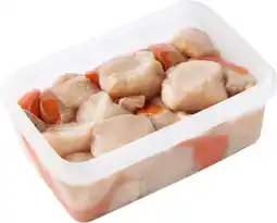 Auchan Sans marque noix de saint-jacques offre