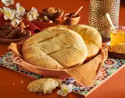 Auchan Supermarché Sans marque pain semoule offre