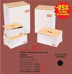 Maxi Bazar Panière à linge avec couvercle bambou offre