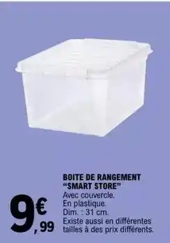 E.Leclerc Dim - boite de rangement smart store offre