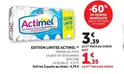 Bi1 ACTIMEL Édition limitee offre