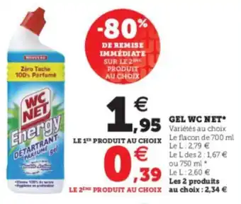 Hyper U Gel WC Net offre