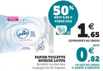 Hyper U Papier Toilette Humide Lotus offre