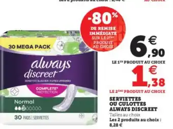 Hyper U Serviettes Ou Culottes offre