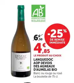 Bi1 Languedoc aop devois des agneaux d'aumelas bio offre
