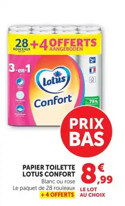 Bi1 LOTUS CONFORT Papier toilette offre
