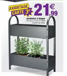 Bazarland Jardinière 2 étages offre