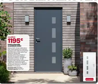Porte d'entrée aluminium hugo