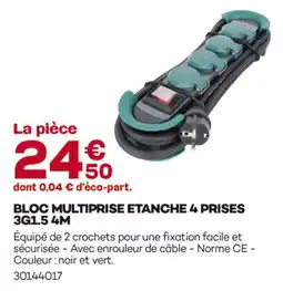 Gedimat Bloc multiprise étanche 4 prises 3g1.5 4m offre