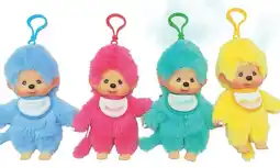 JouéClub Porte-clés mini-pastel 20 cm offre