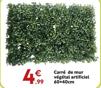 Carré de mur végétal artificiel