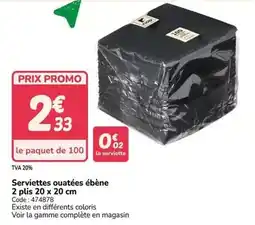 Promocash Promo - serviettes ouatés ébéné 2 plis 20 x 20 cm offre
