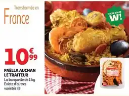 ALDI Laisse enrouleur pour chien offre