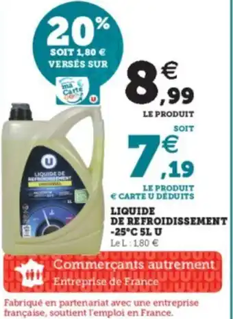 Hyper U Liquide de refroidissement -25°c 5L U offre