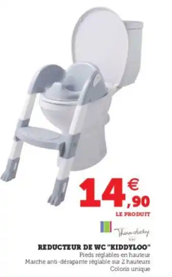 Hyper U Reducteur de WC "Kiddyloo" offre