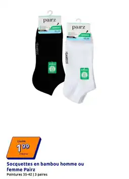 Action Socquettes en bambou homme ou femme pairz offre