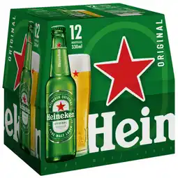Carrefour Heineken bière offre
