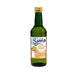 Carrefour Samia arôme fleur d'oranger offre