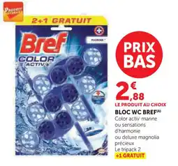 U Express Bloc wc bref offre