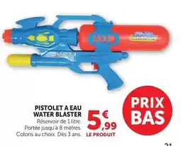 Carrefour Market Président - bœuf en poulet offre