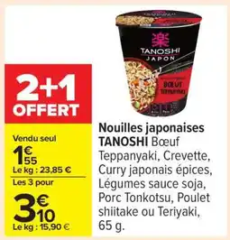 Carrefour Nouilles japonaises TANOSHI offre