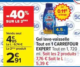 Carrefour Gel lave-vaisselle Tout en 1 CARREFOUR EXPERT offre