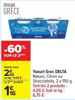 Carrefour Yaourt grec offre
