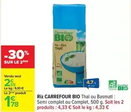 Carrefour Carrefour - riz offre