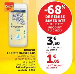 Super U Douche le petit marseillais offre