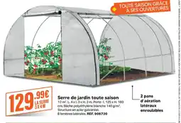Shopix Serre de jardin toute saison offre