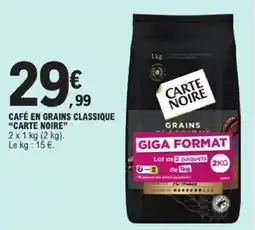E.Leclerc CARTE NOIRE Café en grains classique offre