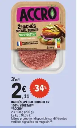 E.Leclerc ACCRO Hachés spécial burger x2 100% végétal offre