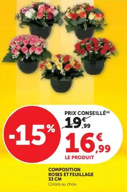 Super U Composition roses et feuillage offre