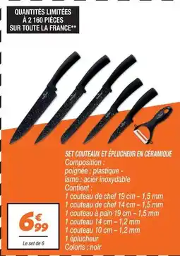 La Foir'Fouille Atmosphera - panneau décoratif colva offre