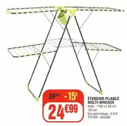 La Foir'Fouille Étendor pliable multi-niveaux offre