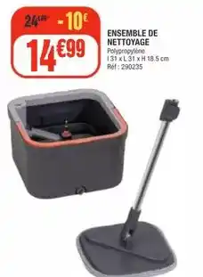 La Foir'Fouille Ensemble de nettoyage offre